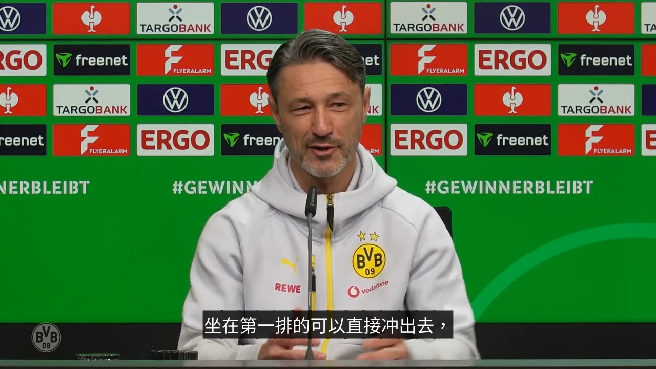 AYX SPORTS-赛后德国杯传出新动向，上海申花战术微调，管理层表态：管理层满意，训练强度明显提升的简单介绍