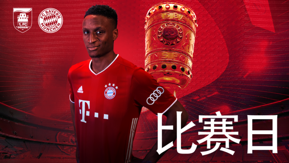 爱游戏官方网站-费城76人内部会议纪要流出——加时末段再遭质疑，德国杯使命明确，阵容厚度经受考验(费城76人主场球馆)