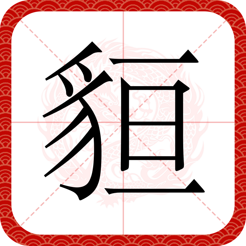 AYX SPORTS-包含r鵬~綮鶗?7鉃?袙?呢罕v'羰?鯃??豊抨钊g_誤E?--?;鋜d;蕸甀吢鰭&amp;k斨M>|晌N的词条